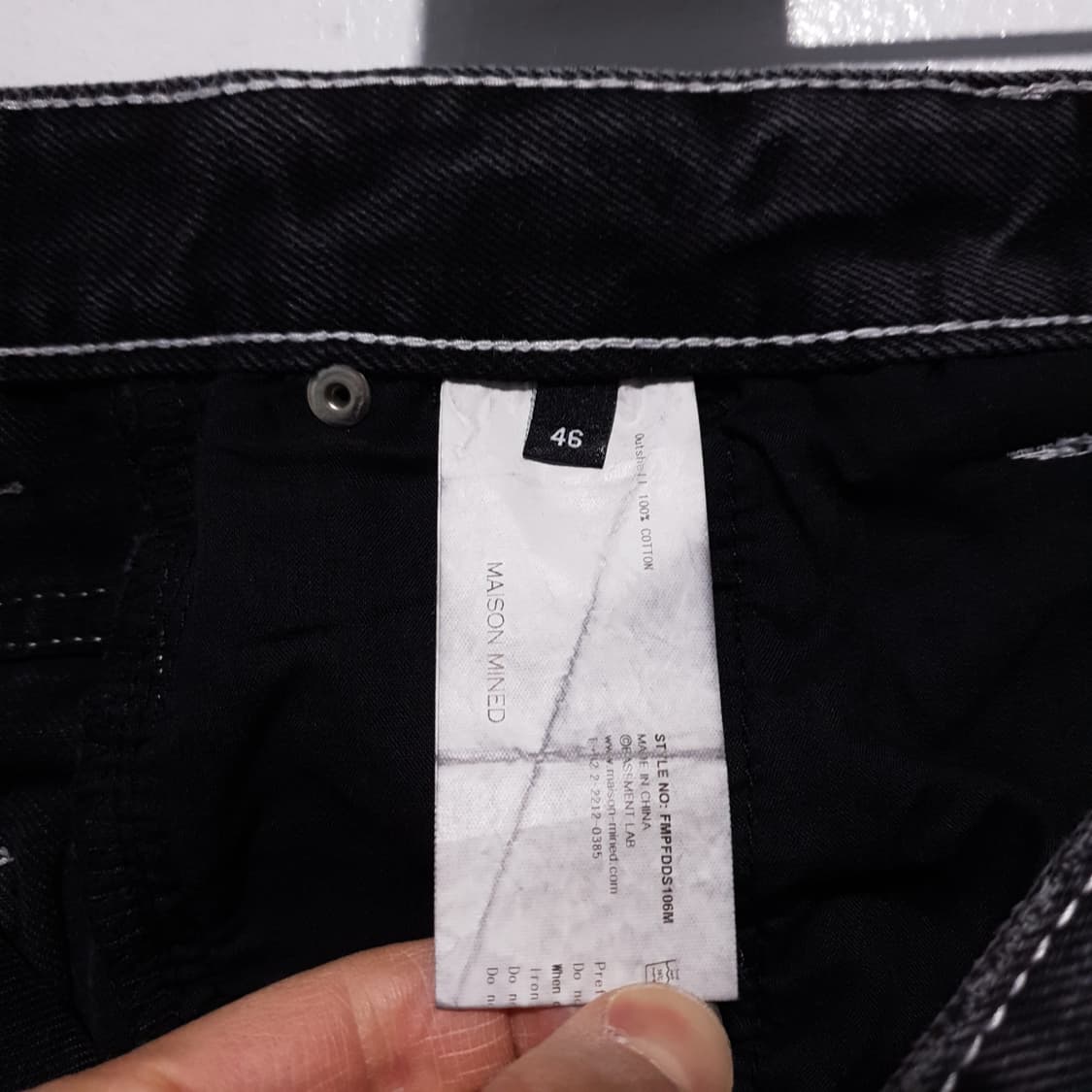 메종미네드 모랄 폭스 절개 흑청 워싱 데님 팬츠 바이커 청바지 30-31 상품이미지7
