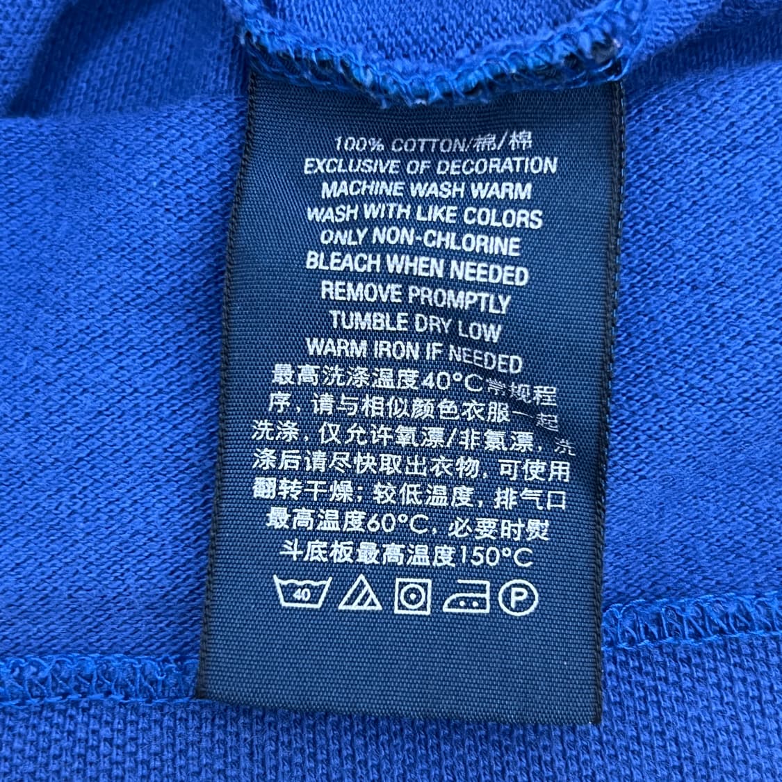 폴로 랄프로렌 블루 반팔 폴로 셔츠 M 상품이미지7