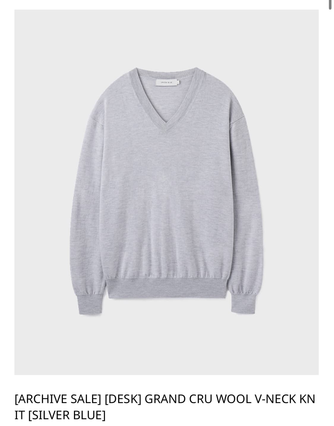 유니온블루 v넥 실버블루 L 상품이미지1