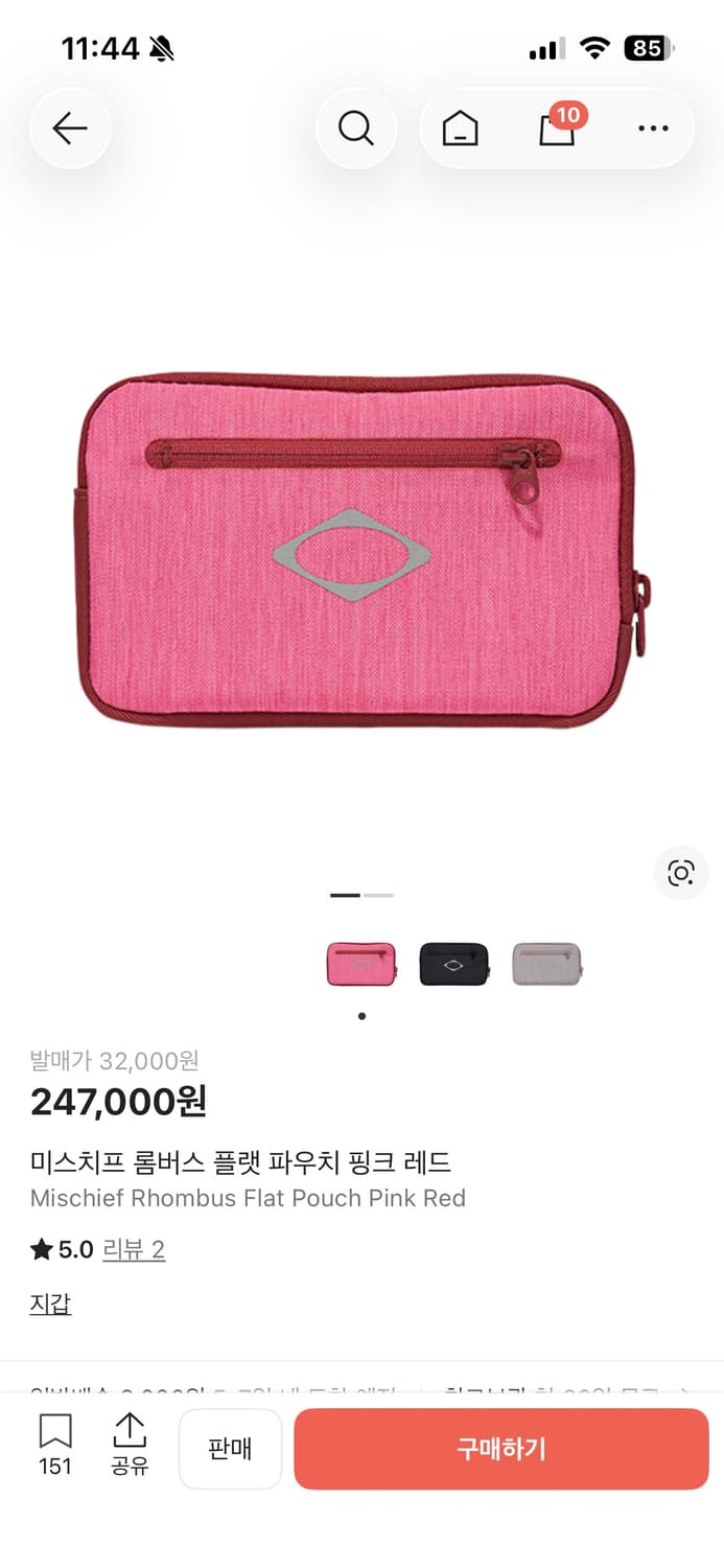 미스치프 롬버스 플랫 파우치 핑크 레드 상품이미지1