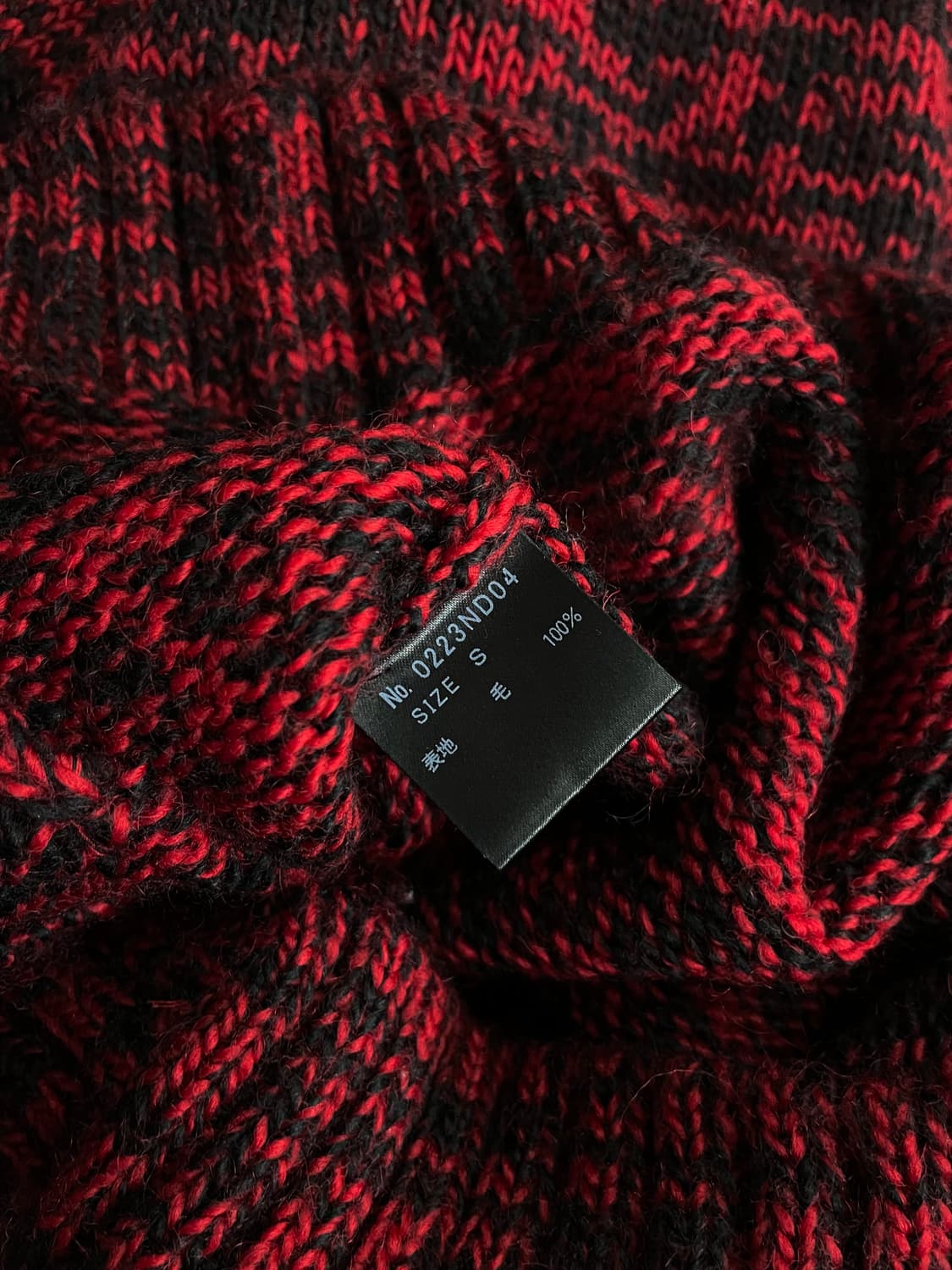 Hysteric Glamour 상품이미지7