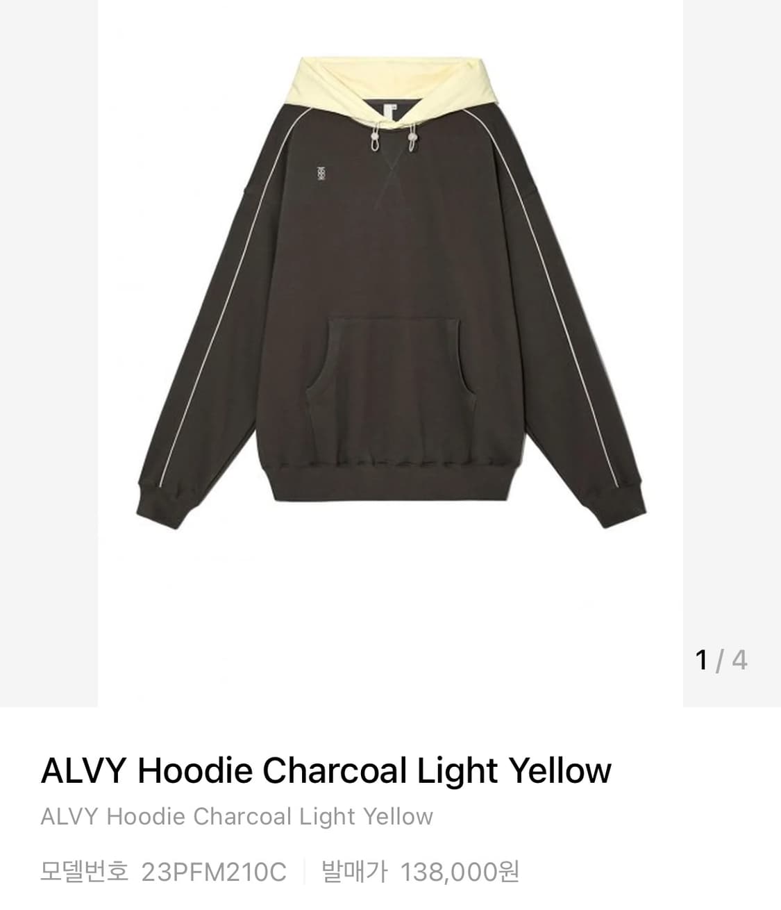 기준 ALVY Hoodie Charcoal Light Yellow 상품이미지4