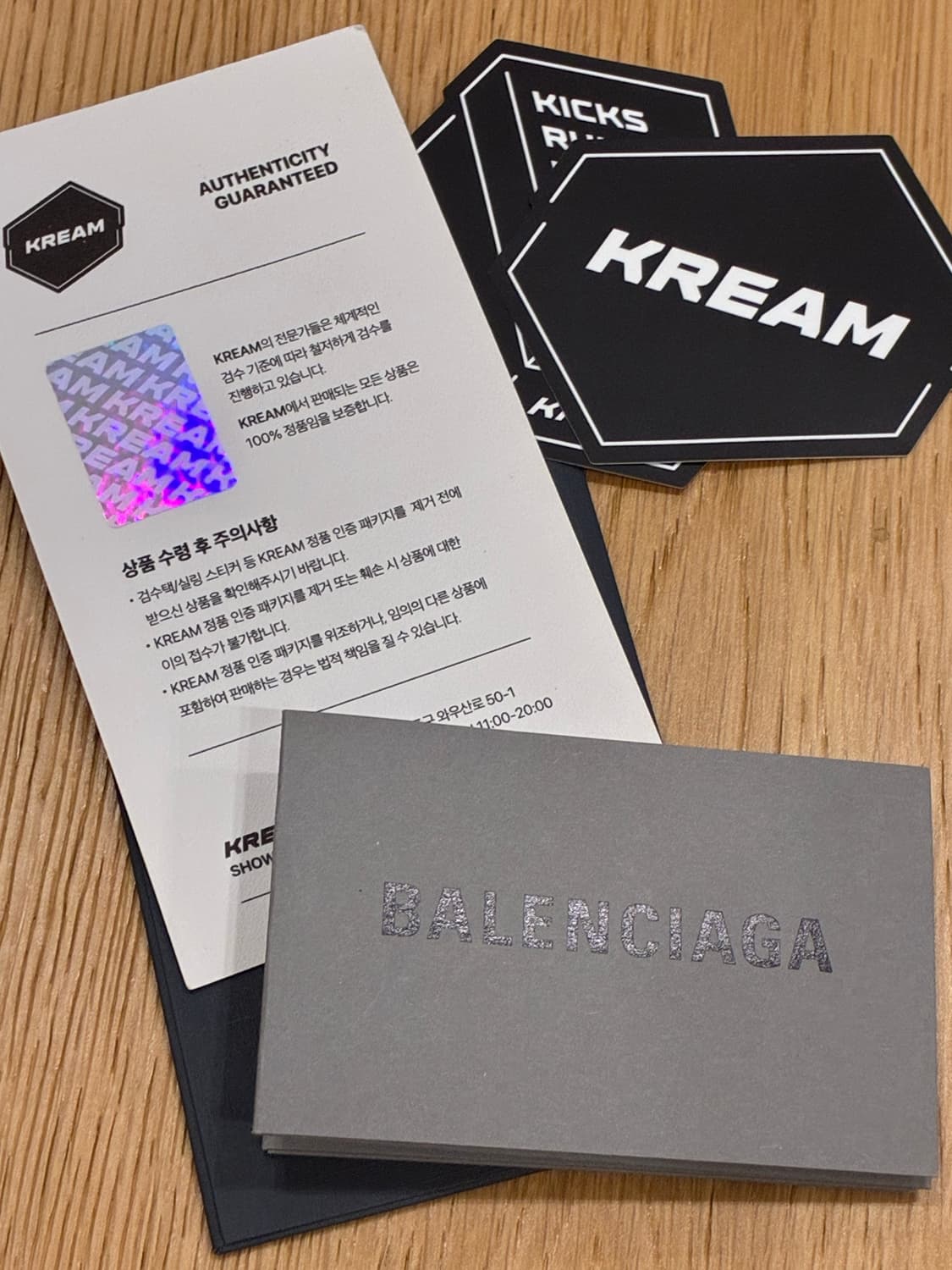 발렌시아가 르카골 xs 그래피티 상품이미지3