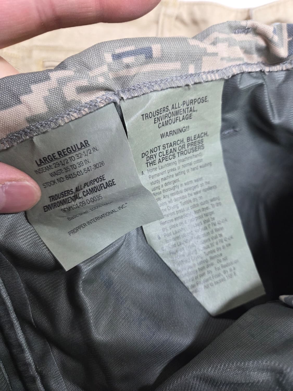 밀리터리 에어포스 공군 고어텍스 카모팬츠 L 레귤러  상품이미지4