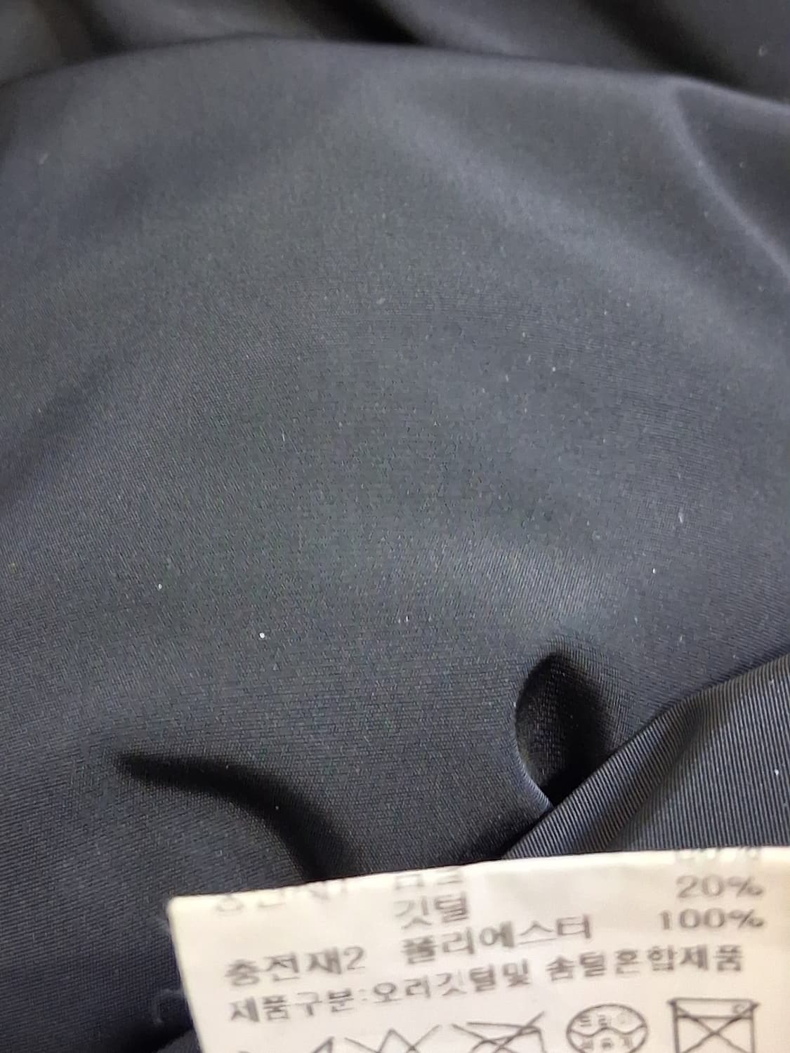 온앤온 블랙 덕다운 롱패딩 사이즈 1사이즈(82-90-160) 상품이미지4