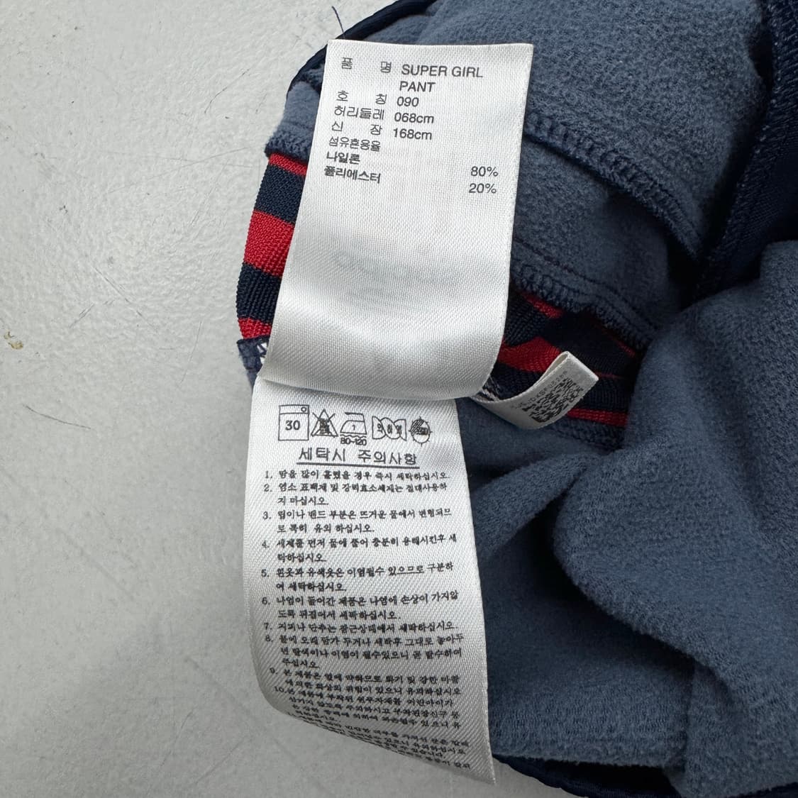 아디다스 파이어버드 남빨 삼선 부츠컷 트랙팬츠 상품이미지7