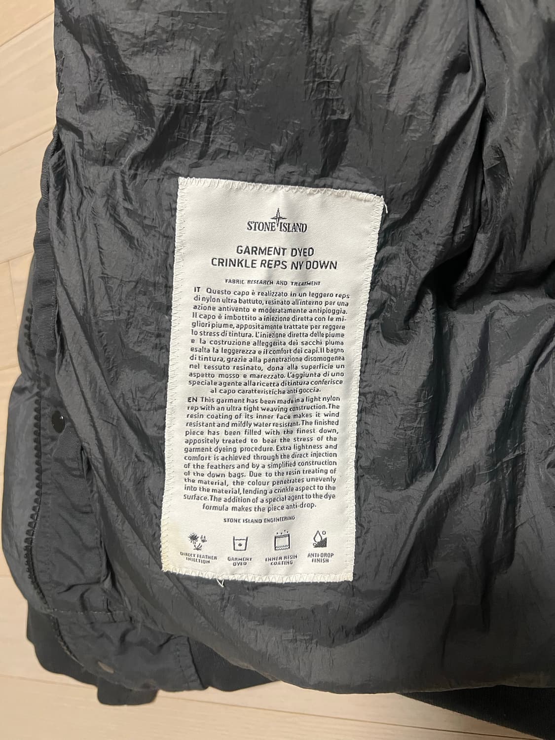 스톤아일랜드 크링클랩스 패딩 그레이 105 상품이미지4