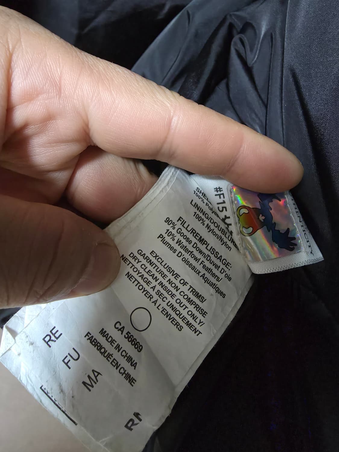 무스너클구스패딩 M 상품이미지8