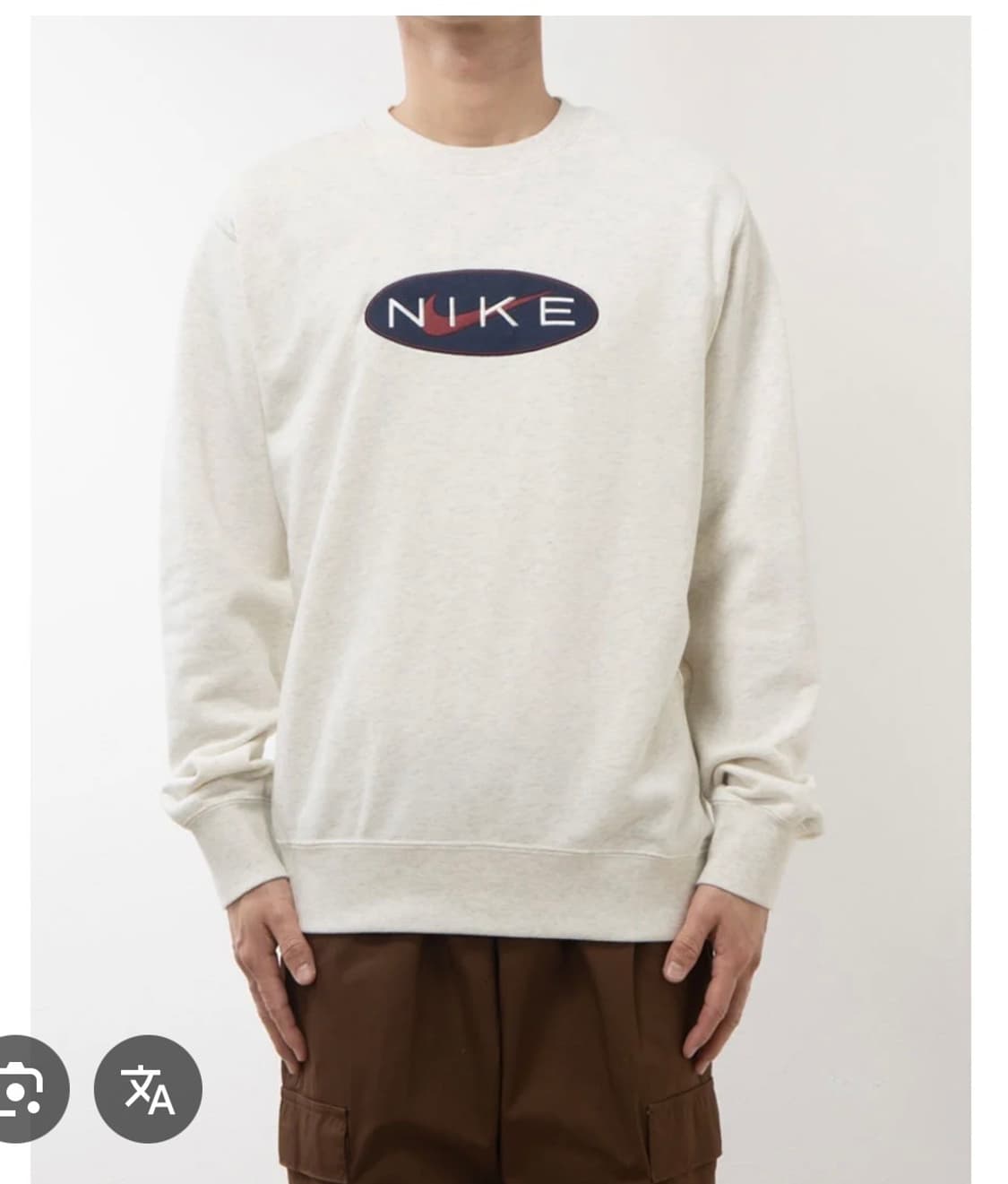 FZ4729-141 나이키프렌치테리 맨투맨 L 상품이미지1