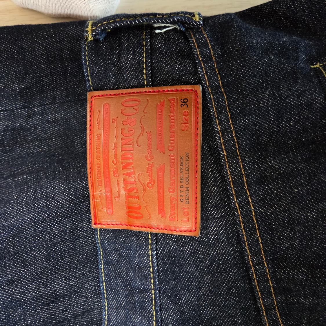 아웃스탠딩 멋랩 대전판 XL셋업 싸게팝니다 상품이미지5