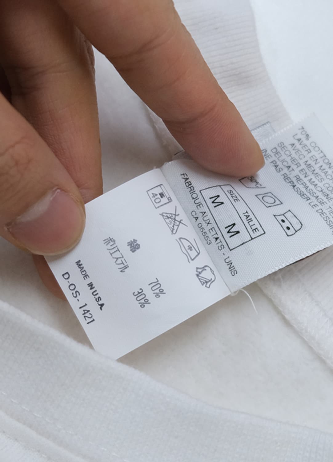 90s 나이키 데드스탁 스웻셫 USA MADE 상품이미지7