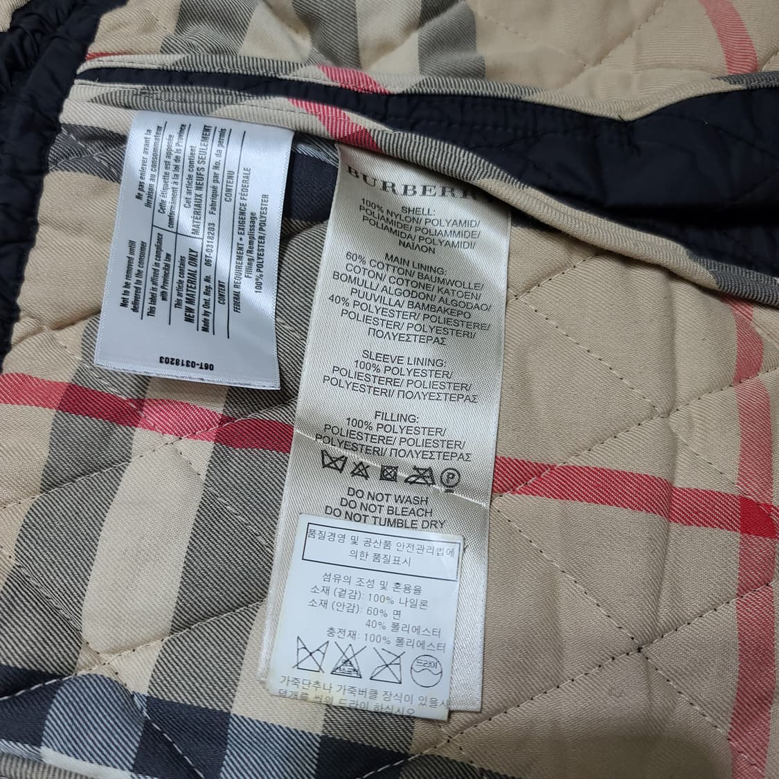 버버리 브릿 블랙 퀄팅 자켓[S] 상품이미지9