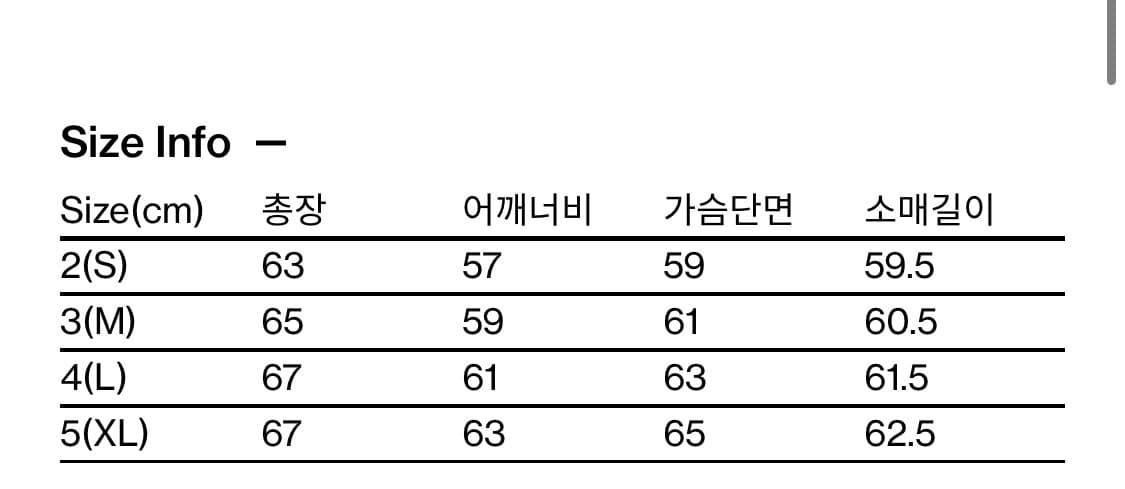 [5] 해칭룸 리버시블 폭스퍼 후드집업 상품이미지2