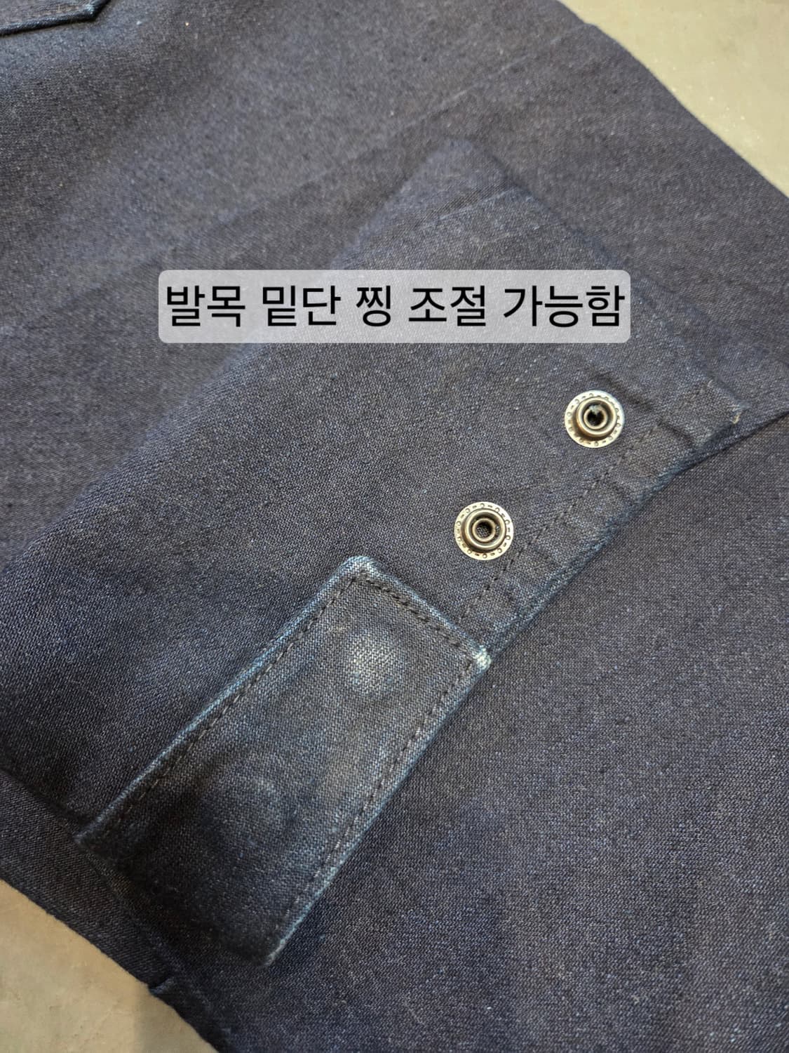 G-STAR RAW네이비 스톤 워싱 카고 바지(W30/L30) 상품이미지6