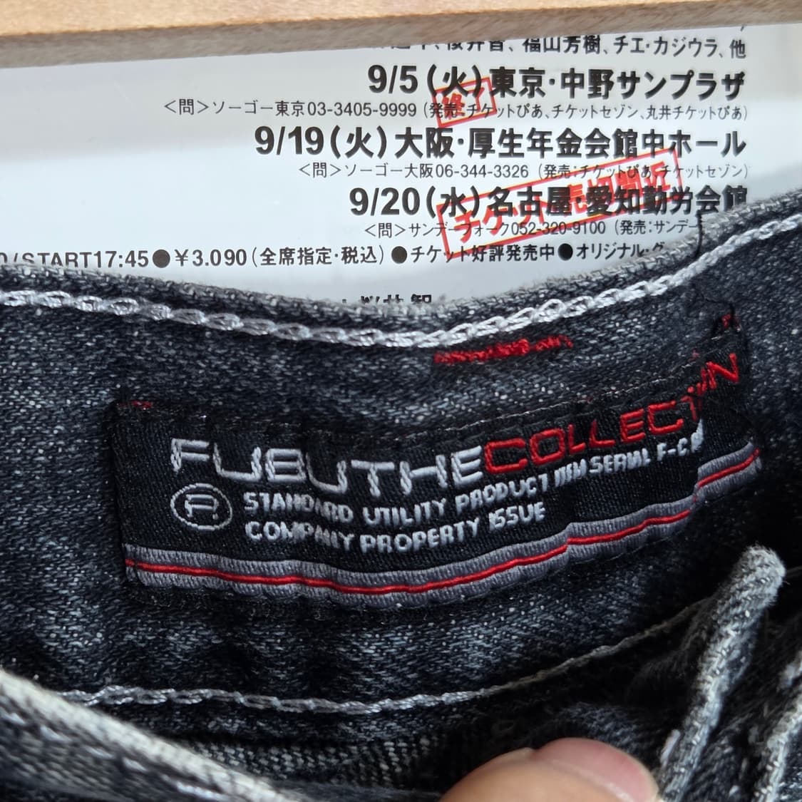 후부 올드스쿨 그레이 워싱 포켓 카고 데님 팬츠 상품이미지10