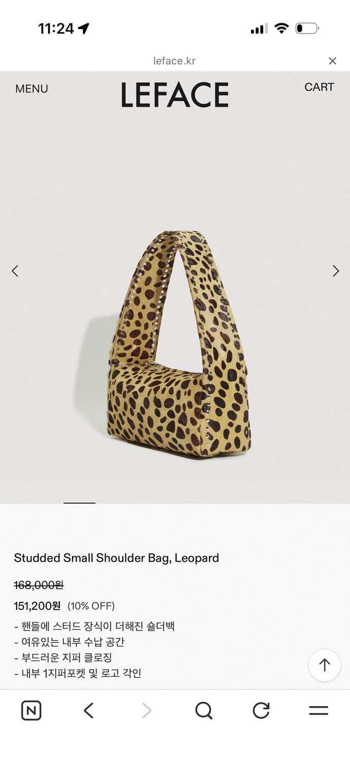 Leface Studded Small Shoulder Bag, Leopa 상품이미지1