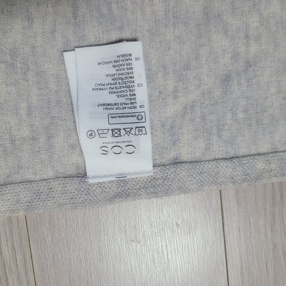 COS의 고급스러운 캐시미어 울 혼방 판초 니트  상품이미지5