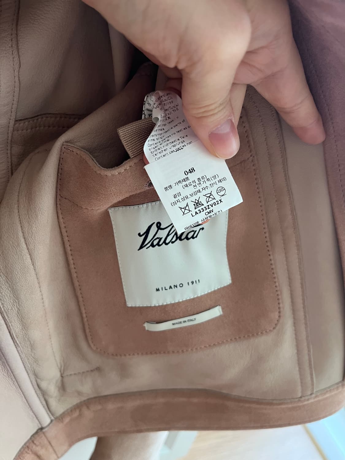 란스미어 스웨이드 자켓 상품이미지7