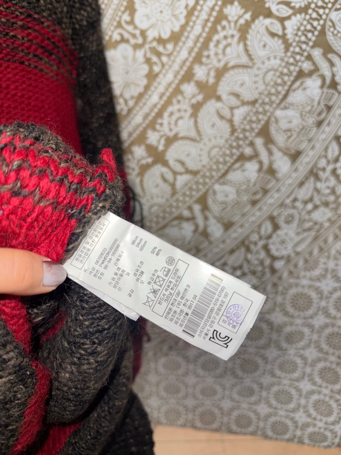 SJYP 투톤 배색 니트 상품이미지7