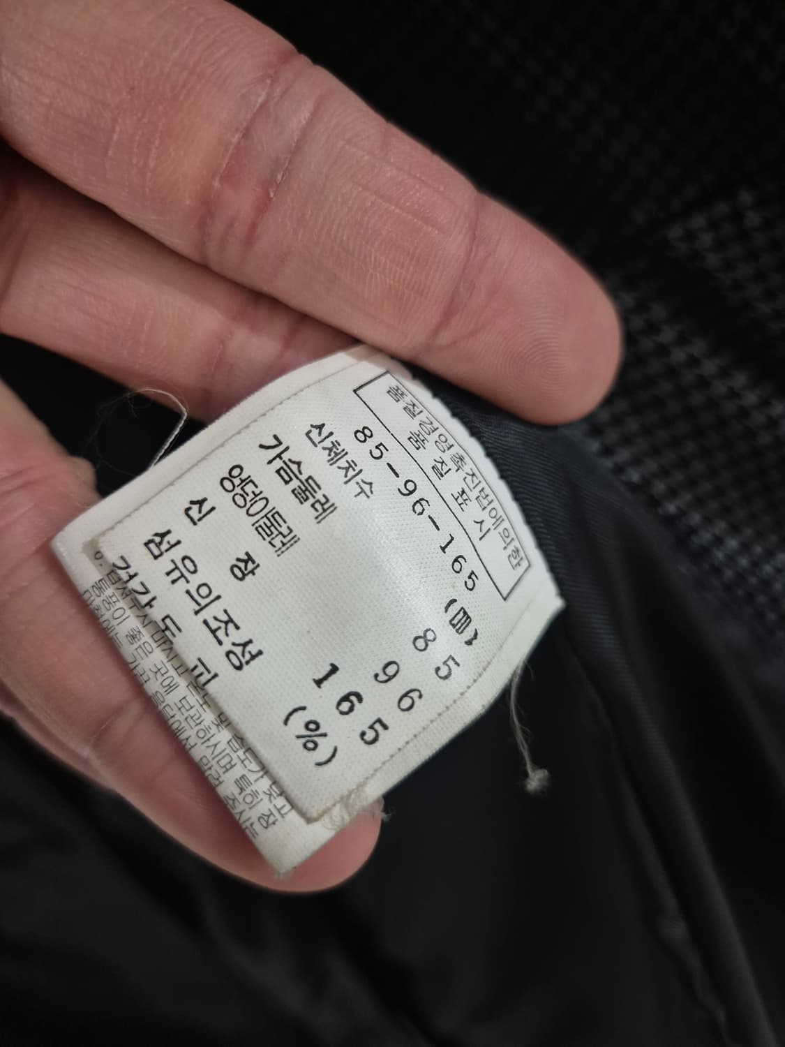 [85]트리나 빈티지 가죽코트 자켓 Women 상품이미지5