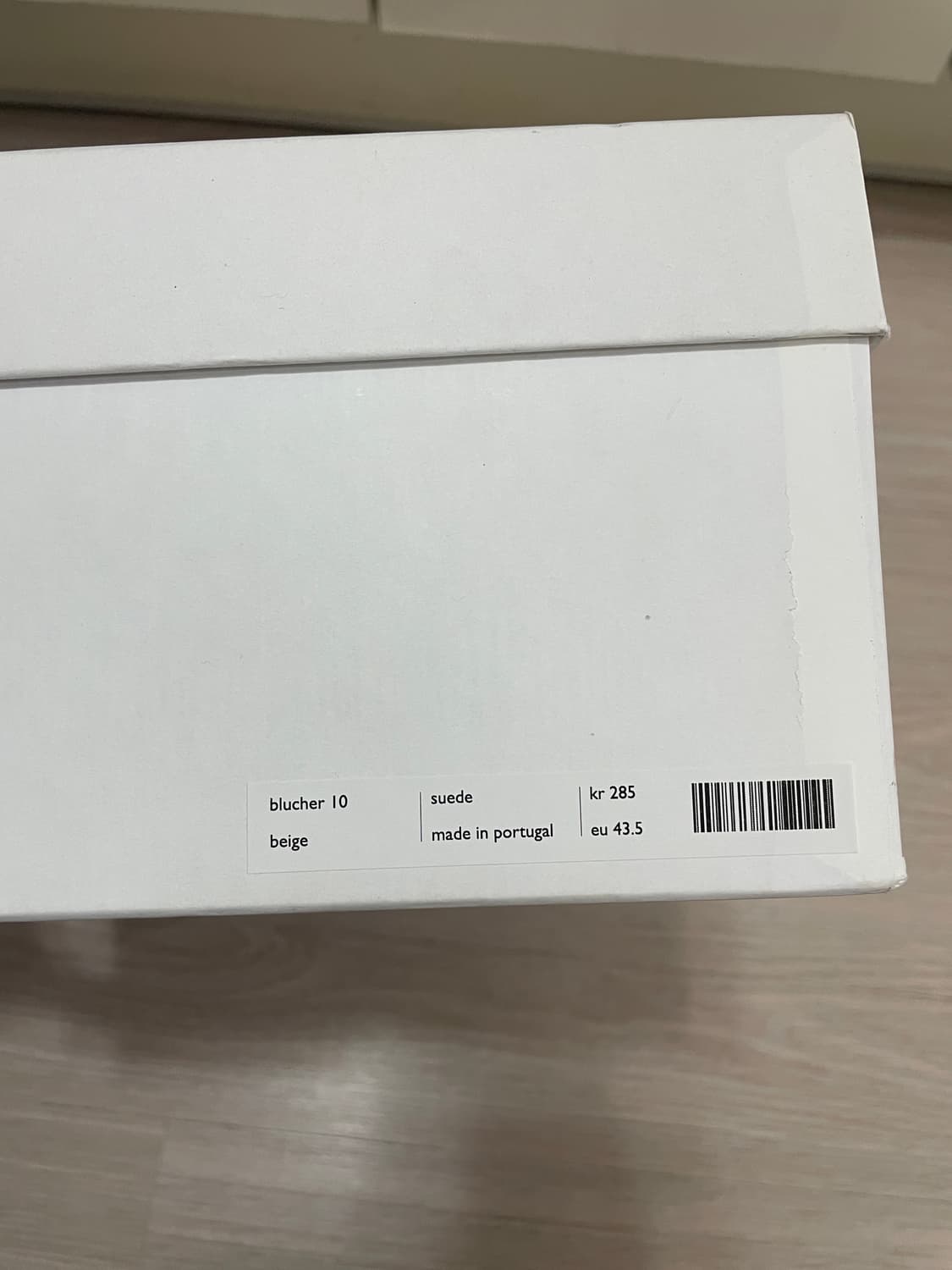 그라더스 블루처 10 상품이미지5