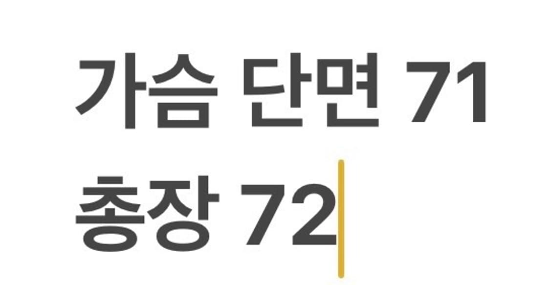 [정품/XL] 쿠퍼스타운컬렉션 마제스틱  양키스 네이비 야구 점퍼 b18 상품이미지8