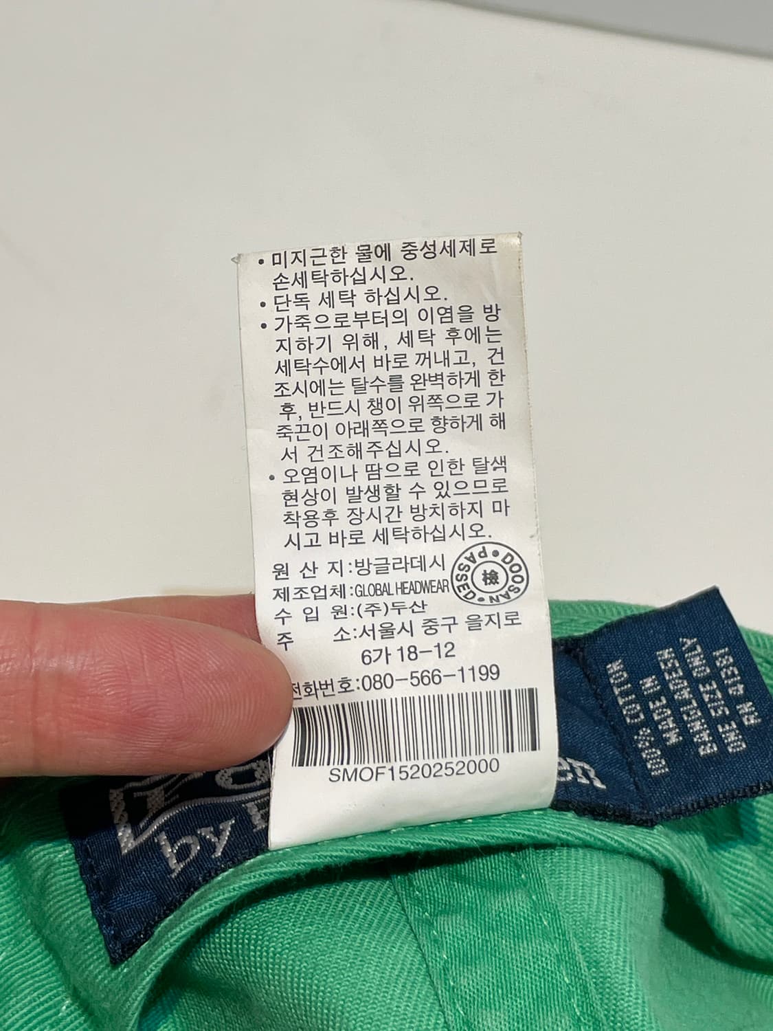폴로 랄프로렌 볼캡 A954 상품이미지9