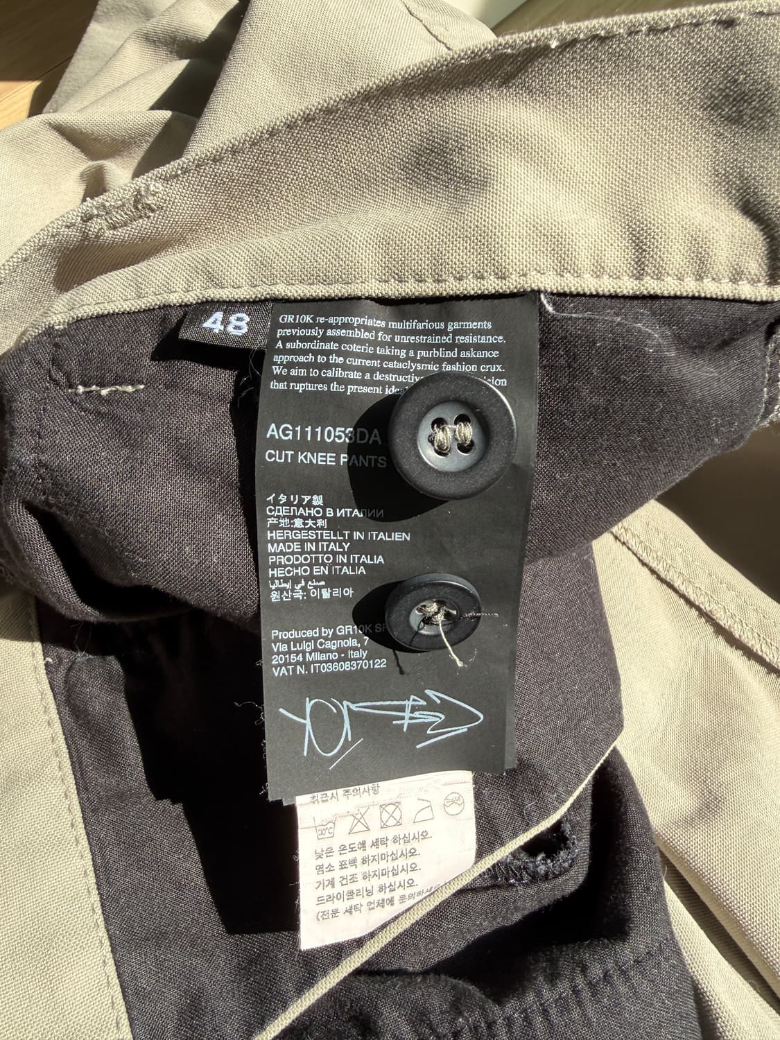 gr10k 지알텐케이 cut knee pants 상품이미지8
