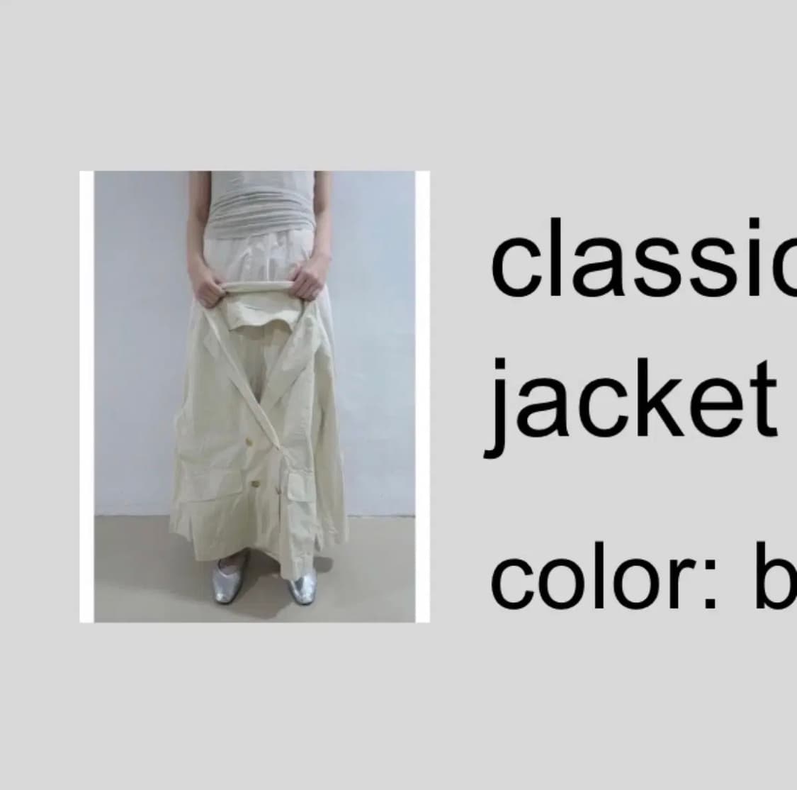 샵페어리 브라운 자켓 상품이미지2