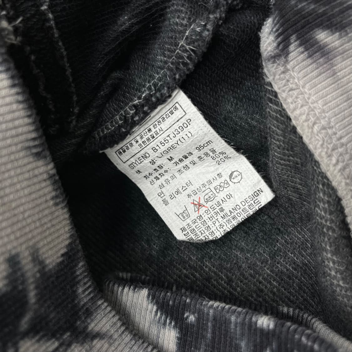 버커루 락시크맛 프린팅 후드집업 M 상품이미지9