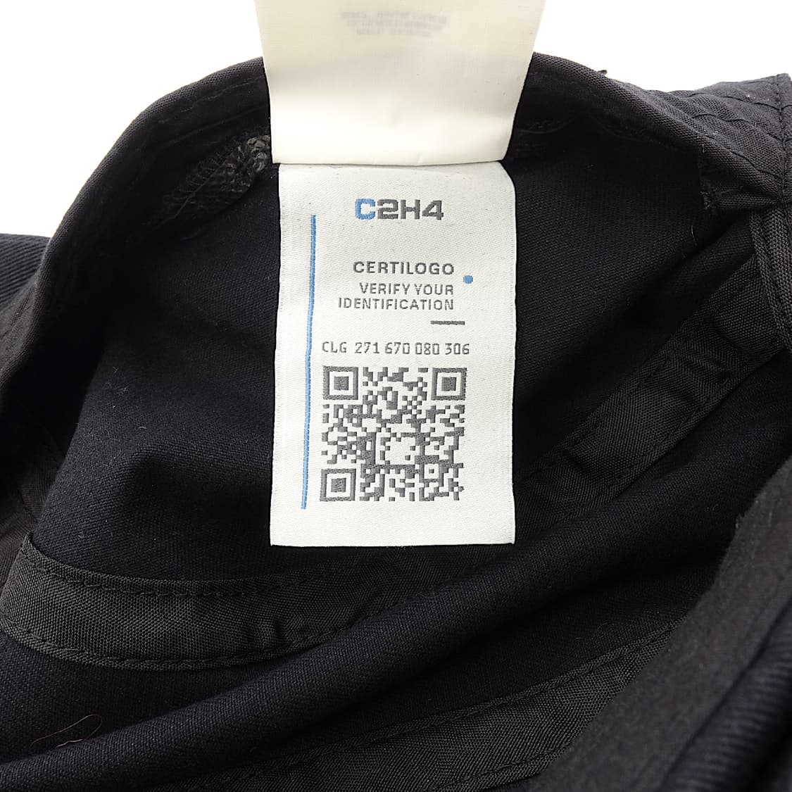 C2H4 듀렉 2way 레이어드 볼캡 상품이미지10