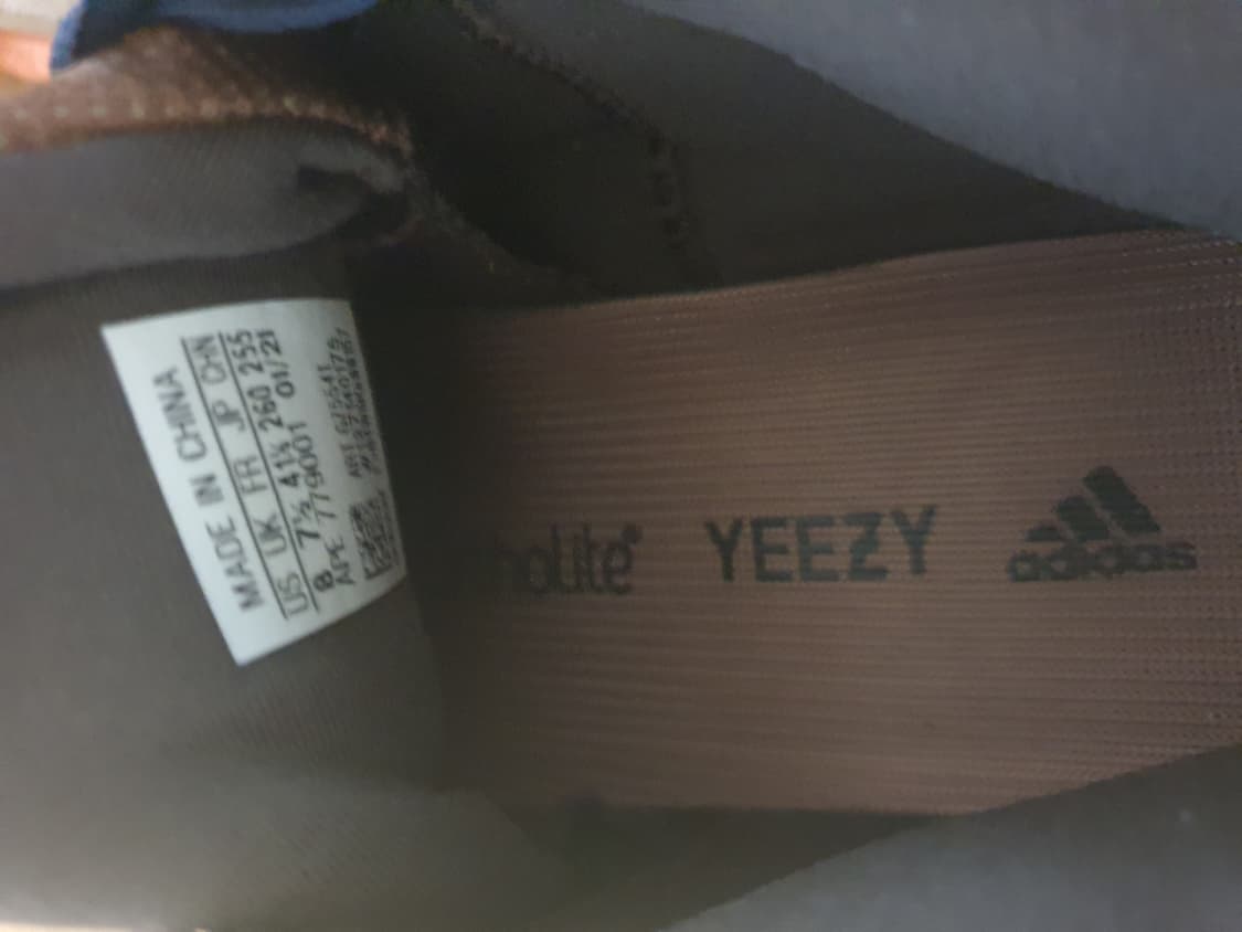 아디다스 이지 500 인플레임 260 상품이미지4