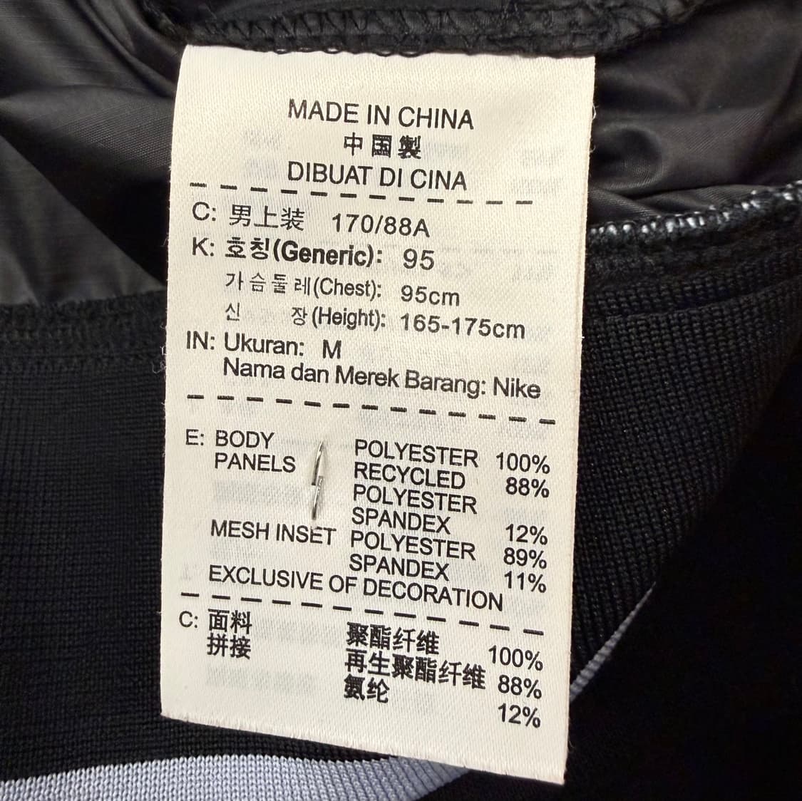 [정품/M] 나이키 골프 봄버 자켓 b13 상품이미지6