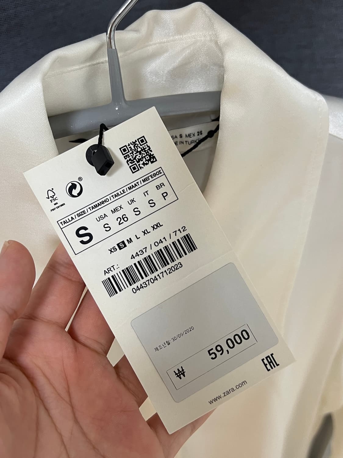 [새상품] 자라 - 화이트 새틴 셔츠 s 상품이미지5