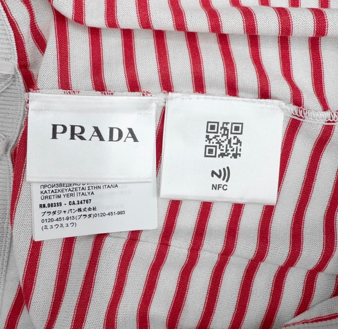 [52] 프라다 남성 실크 삼각로고 스트라이프 버뮤다 쇼츠 반바지 레드 상품이미지8