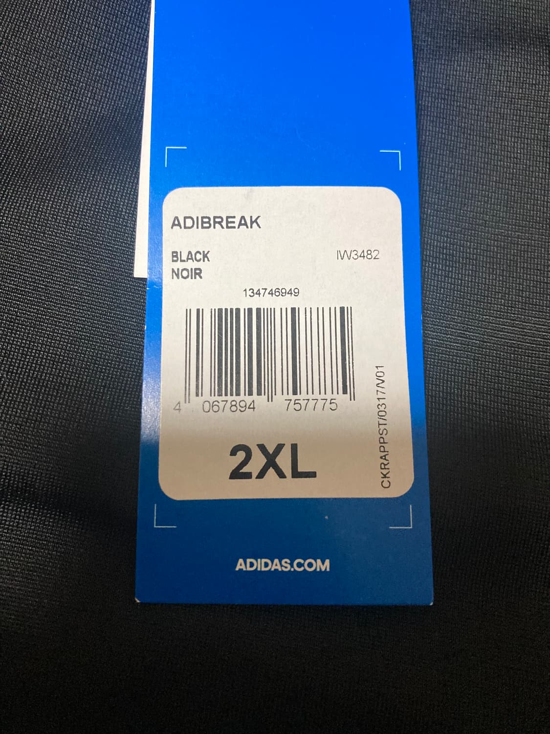 [2XL/XXL] 아디다스 아디브레이크 트랙 팬츠 / 블랙 상품이미지5