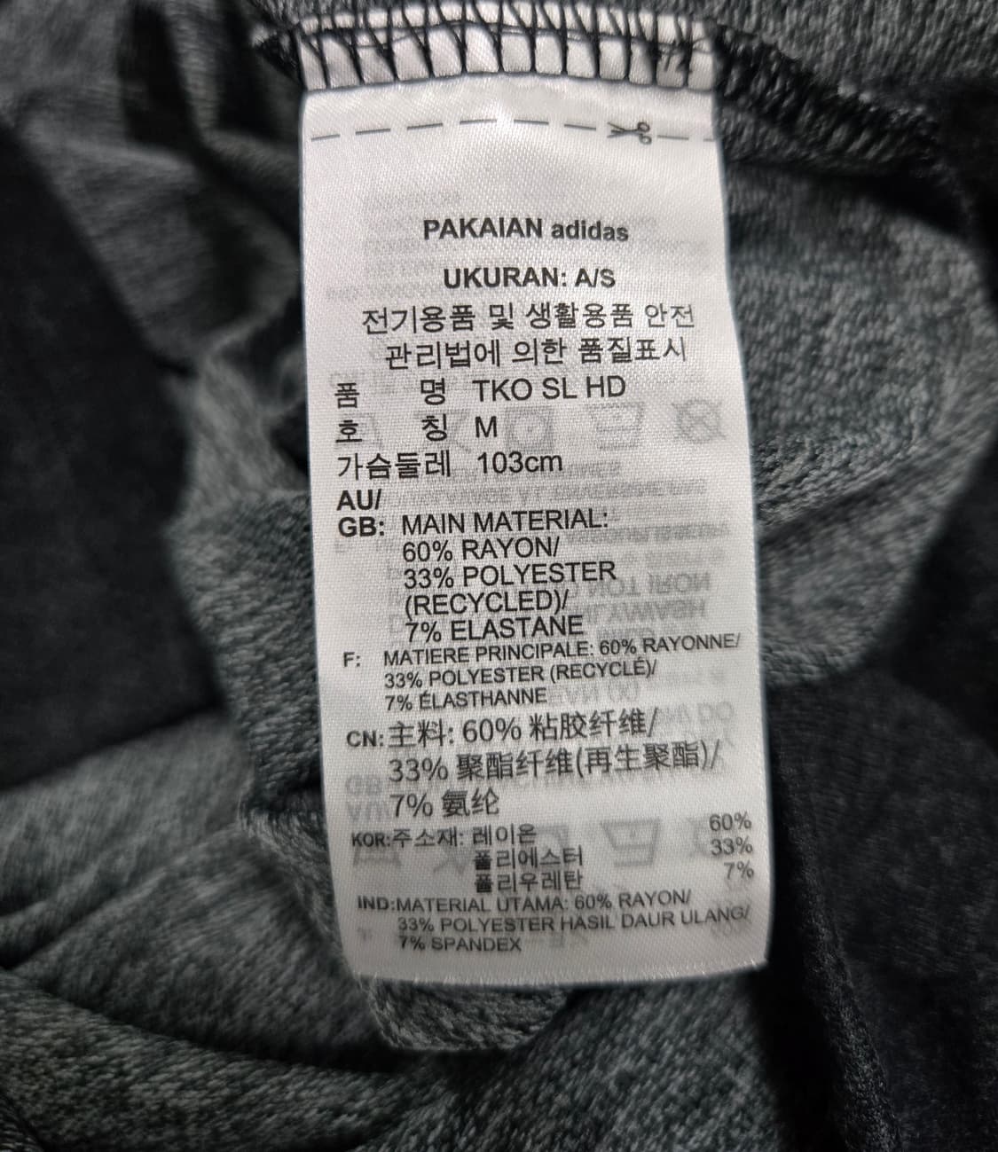 아디다스 에어로레디 민소매 후디 95 상품이미지9