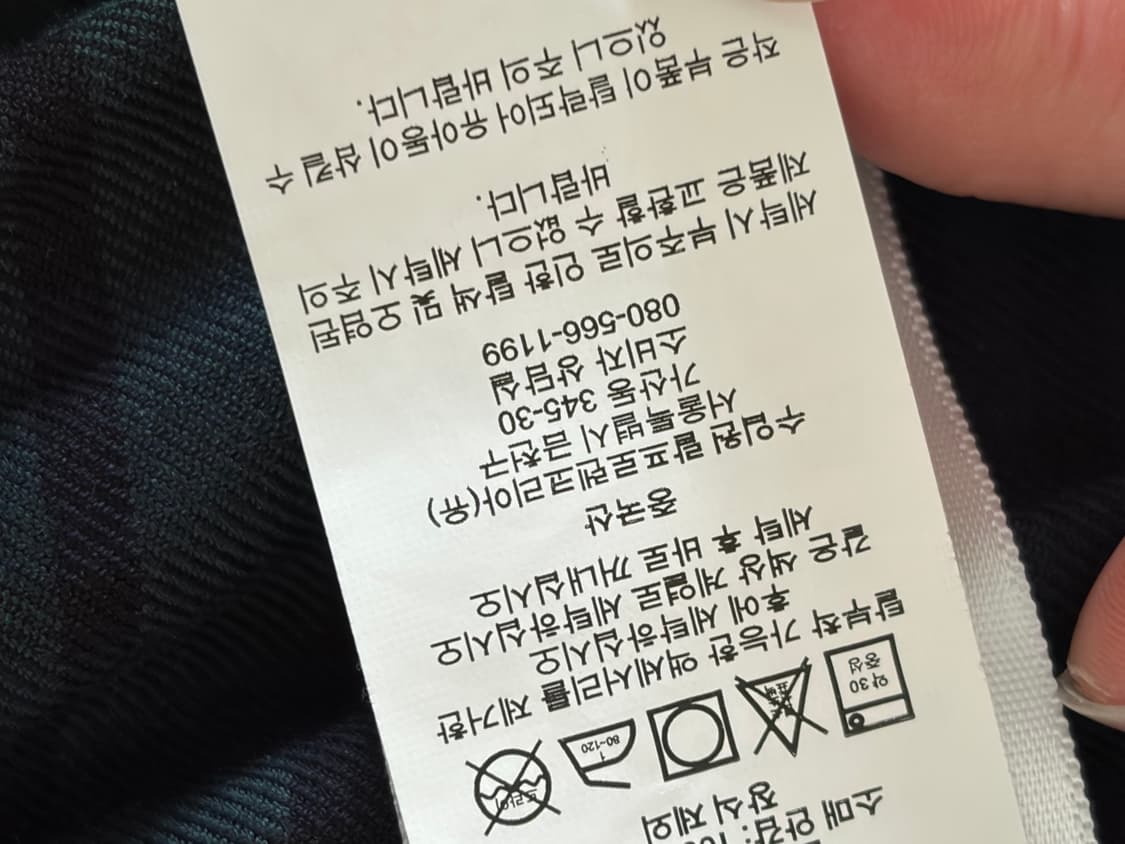 폴로 바라쿠다 자켓 베이지 s~m 상품이미지4