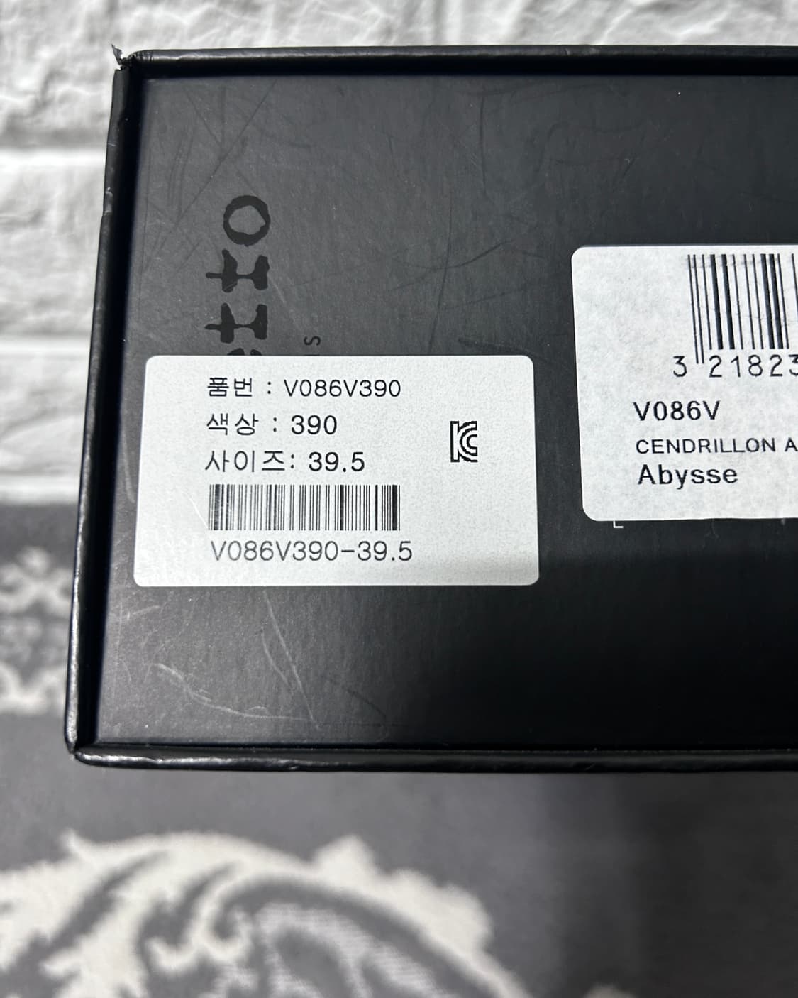 Repetto 지지 페이던트 슈즈 상품이미지6