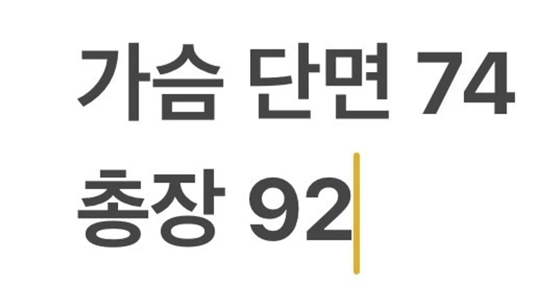 [정품/54] Mitchell & Ness버팔로빌스 O.J. 심슨 b16 상품이미지8