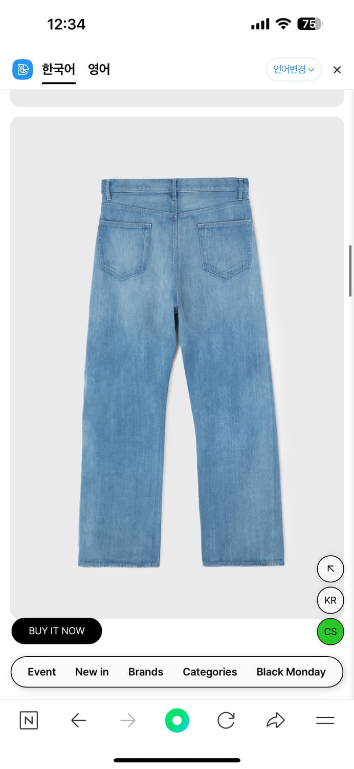  [3]25ss AURALEE 라이트 페이디드 셀비지 데님 플레어핏 상품이미지2