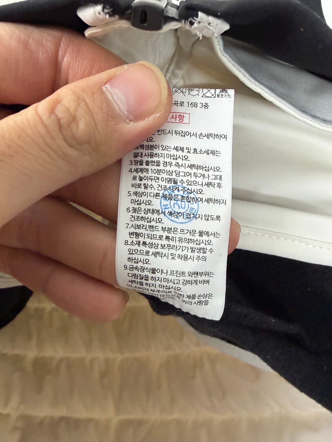 어뉴 어뉴골프 골프웨어 골프의류 골프용품 상품이미지5