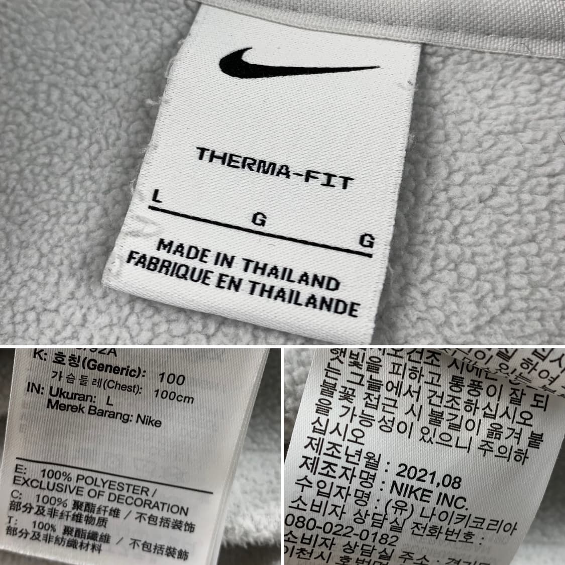 나이키 스우시로고 써마핏 하프집업 플리스 상품이미지7