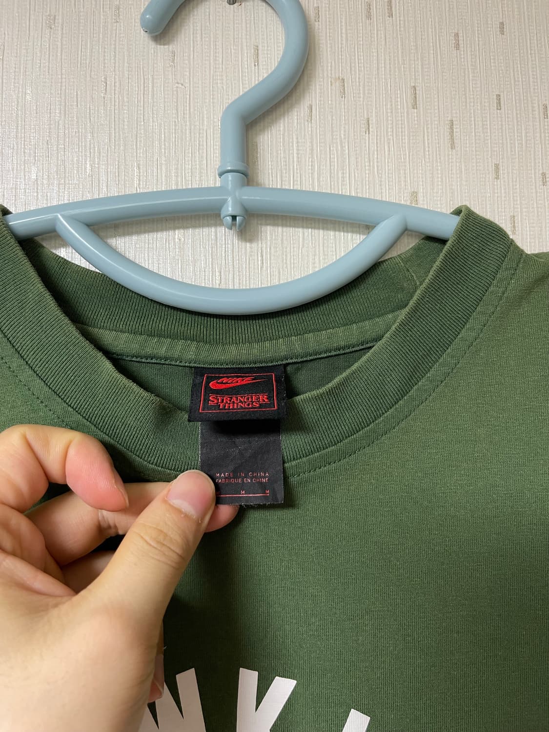 Nike x Stranger Things NRG T-Shirt Green 상품이미지3