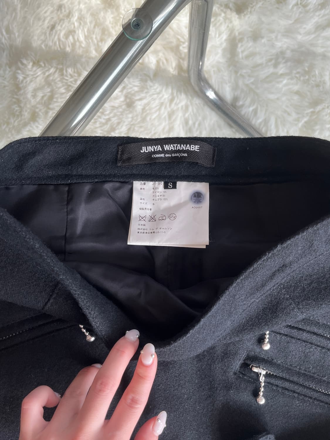 2007 준야 와타나베 울 캐시미어 블렌드 멀티 지퍼 디테일 미니 스커트 상품이미지7