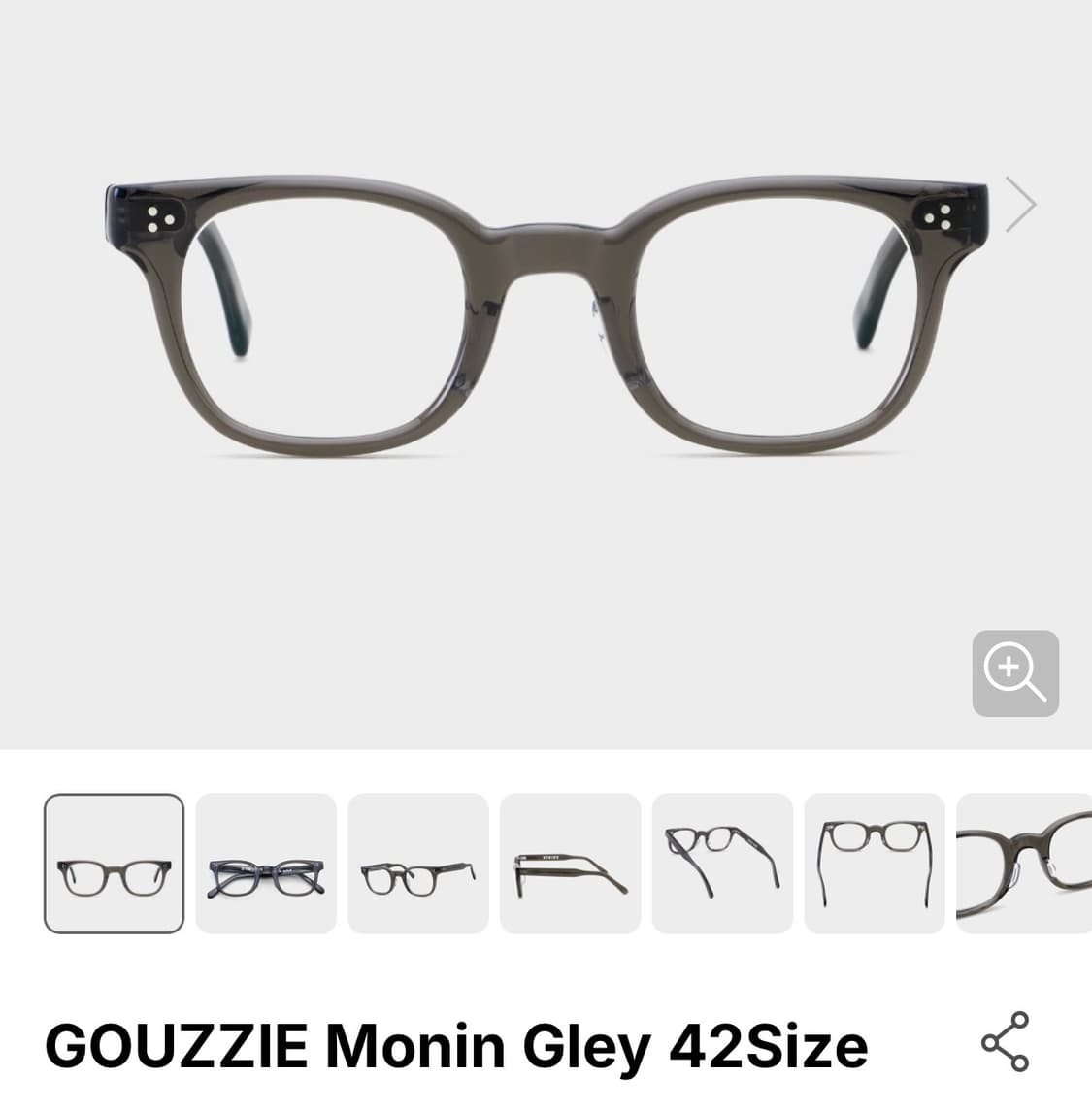 메가네야 스트라이크 안경 상품이미지1