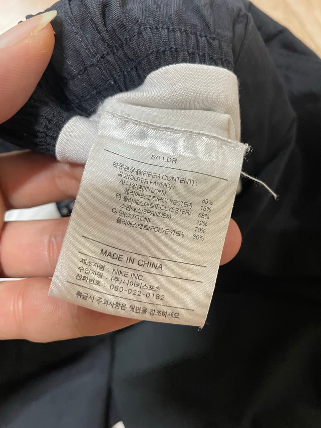 00s 나이키 반바지 블랙 상품이미지6