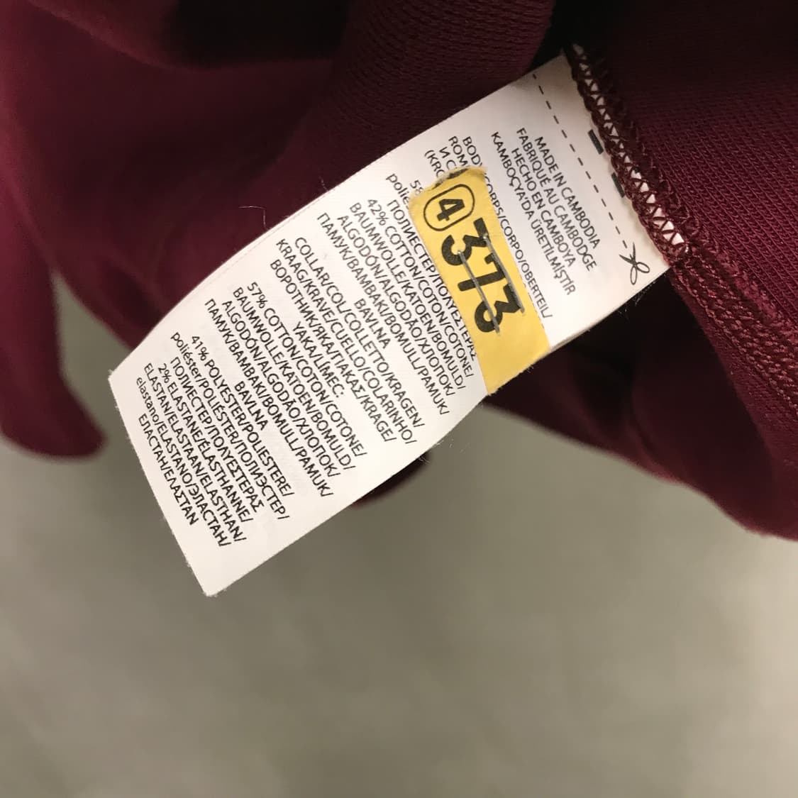 폴로 랄프로렌 QR 맨투맨 레드 M 상품이미지7