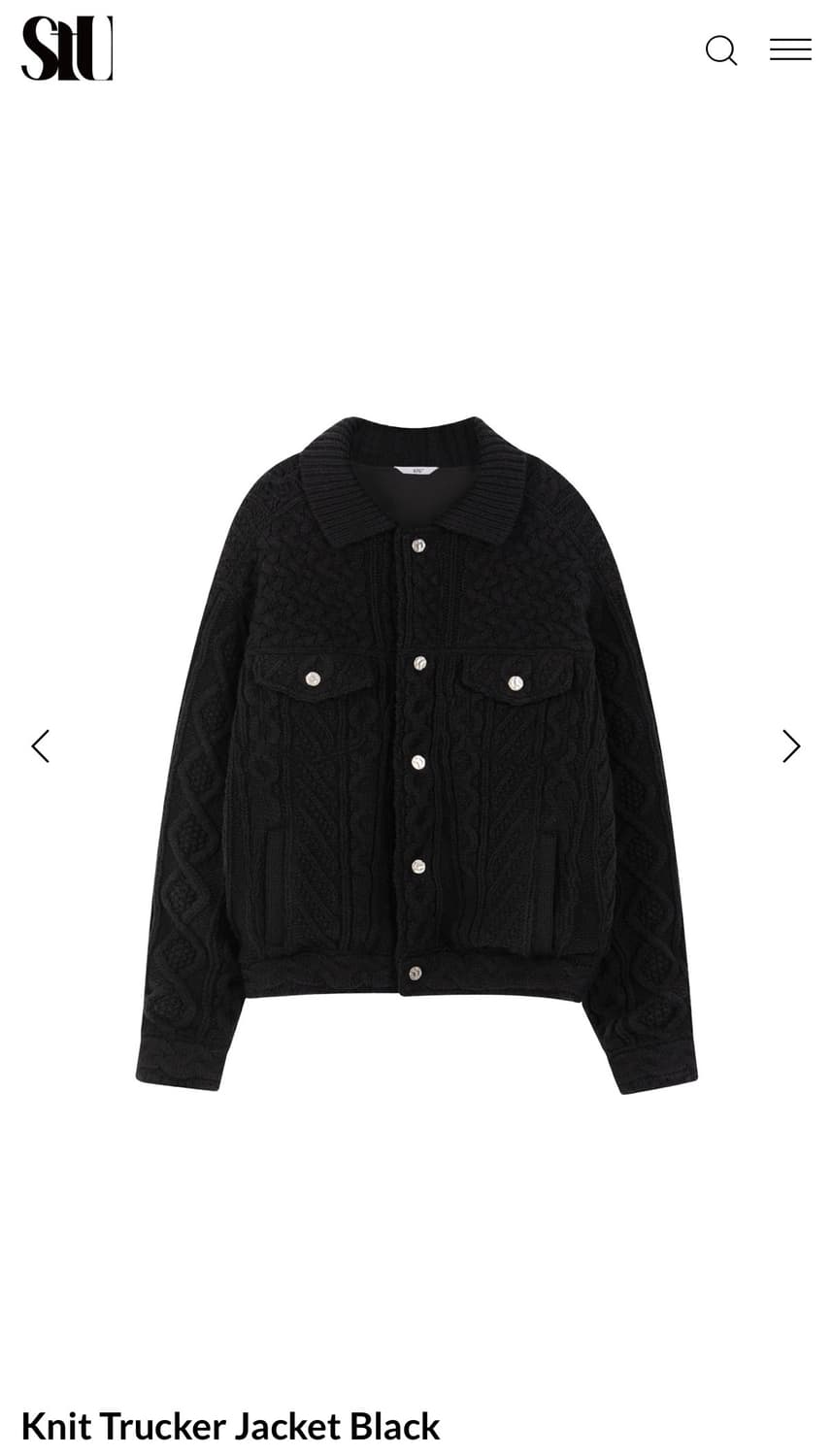 [M 구매] STU 니트 트러커 자켓 블랙 에스티유 상품이미지1