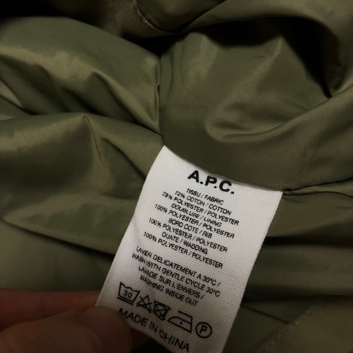 APC 아페쎄 봄버 자켓 카키 MA1 남성용 상품이미지5